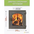 Дверка со стеклом ДТ-4С Везувий БРОНЗА